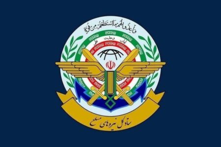 مدیریت تنگه هرمز توسط نیروهای مسلح با اقتدار کامل اعمال می‌شود