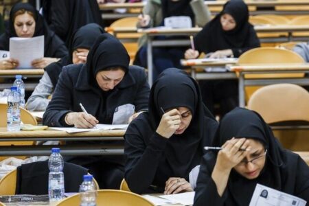 مهلت ثبت‌نام و ویرایش اطلاعات در آزمون دستیاری تمدید شد
