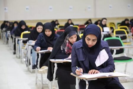 نتیجه آزمون سردفتری ثبت رسمی ازدواج و طلاق سال ۱۴۰۴ اعلام شد