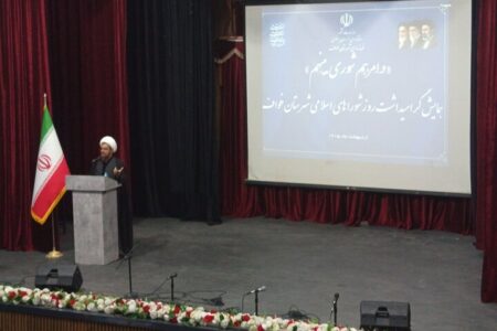 همایش شوراهای اسلامی در شهرستان خواف