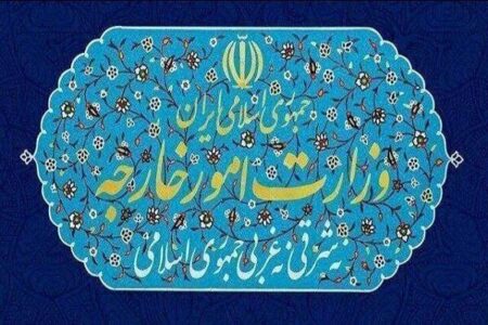 واکنش وزارت خارجه به نقض آتش‌بس توسط آمریکا/ «سیلی سنگین» زدیم