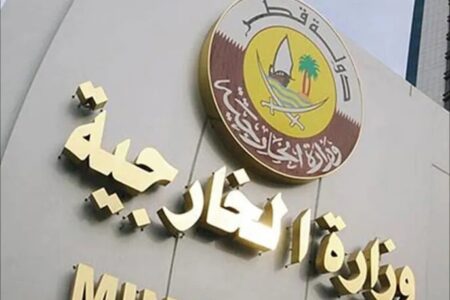 وزارت خارجه قطر: دوحه حامی تلاشهای میانجی گرانه است