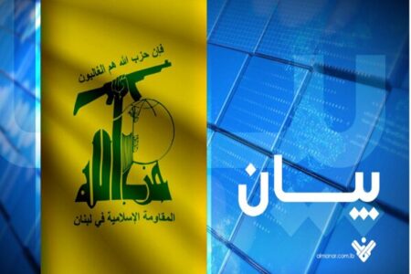 پاسخ حزب‌الله به تداوم نقض‌ آتش‌بس در لبنان از سوی اسرائیل