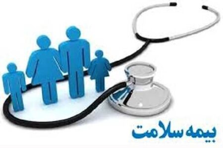 پرداخت ۹۰ درصد هزینه های ناباروری در مراکز درمانی دولتی ایلام