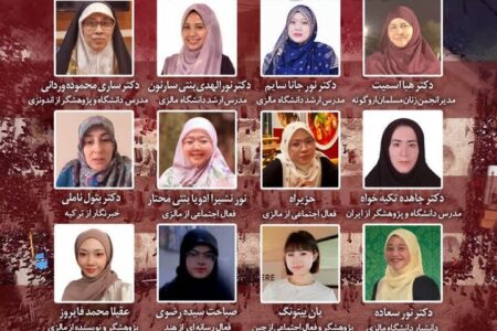 پرسش بانوان مسلمان از تجاوز آمریکایی صهیونی؛ حقوق بین‌الملل کجاست؟