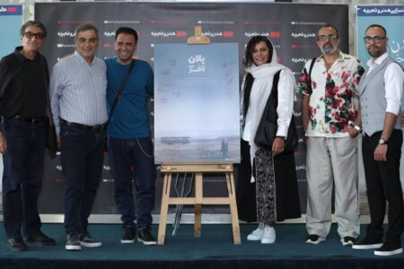 «پلان آخر بازی» اکران شد؛ سینما باید واقع‌گرا باشد