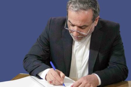 پیام تسلیت وزیر  امور خارجه به رئیس جمعیت هلال احمر