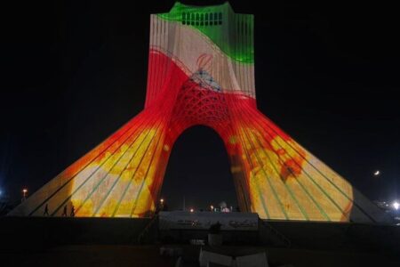 پیام پویش جان ایران بر برج آزادی