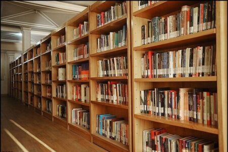 پیوستن ۴ دانشگاه‌ جدید به فهرستگان کتابخانه‌های ایران