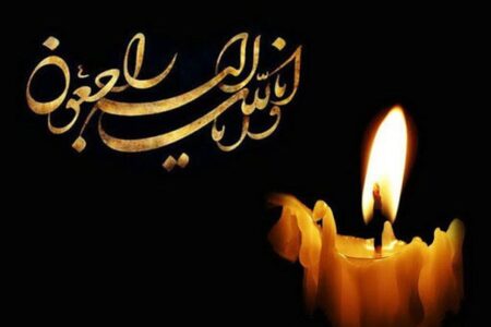 چهره تاریخی فوتبال ایران درگذشت/ شوک بزرگ به دنیای ورزش