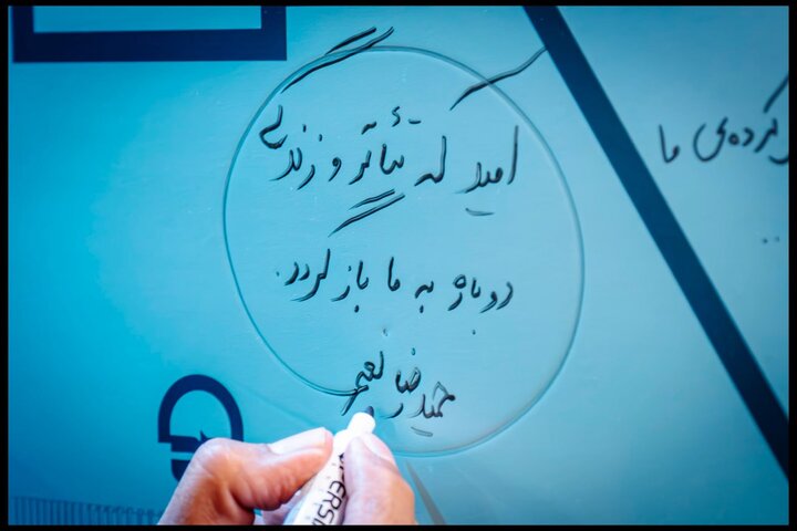 یادبودی برای ۲ بازیگر فقید تئاتر در قرار هفتگی با هم بودن