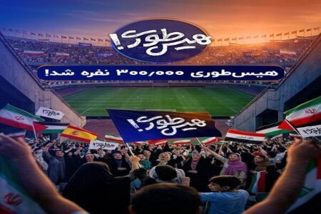 ۳۰۰ هزار نوجوان صدای مقاومت نسل جدید می‌شوند