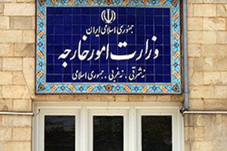 با تمام توان و ظرفیت از حاکمیت، امنیت و منافع ملی خود دفاع می‌کنیم