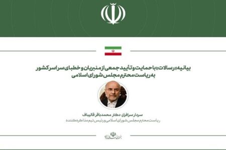 تیم مذاکره‌کننده، مدیریت تنگه هرمز را از دریچه «سنت‌های الهی» بنگرد