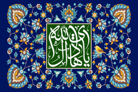 «جامعه کبیره» و «زیارت غدیریه» میراث امام هادی(ع) برای تمدن‌سازی