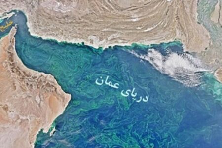 حادثه دریایی در شمال شرقی بندر صحار عمان