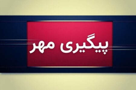 حمله به ۲ منبع آب در سیریک؛ به بنادر تجاری قشم آسیبی وارد نشده است