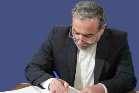 عراقچی: کودکان میناب تاریخ‌نگار زخمی شدند که بر پیکر انسانیت وارد شد